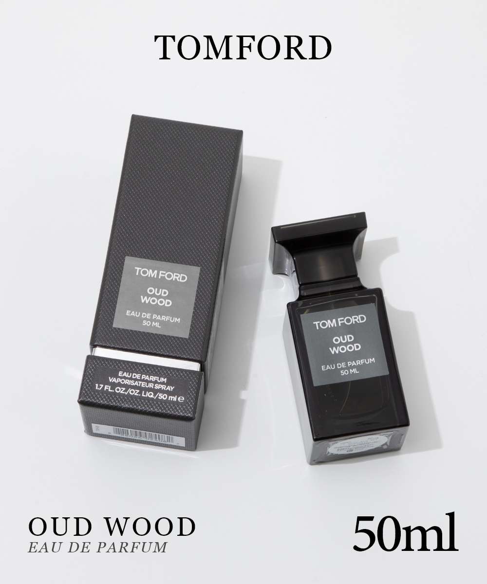 TOM FORD トムフォード ウード・ウッド オード パルファム スプレィ