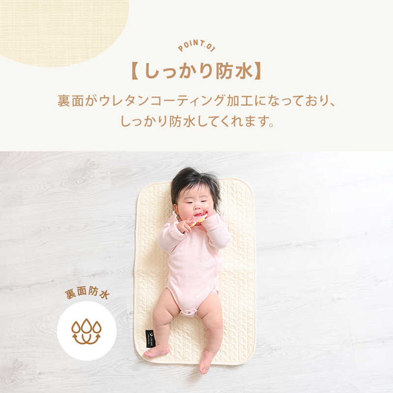  Eve ru diapers change mat quilting seat rug bed pad waterproof carrying goods for baby . daytime . Korea cloth laundry popular ... baby stylish 