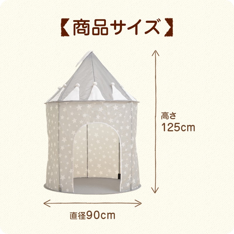  Kids палатка Grace ta- палатка house мяч house мяч палатка ребенок палатка Play house салон pop up тип складной tipi- Kids палатка 