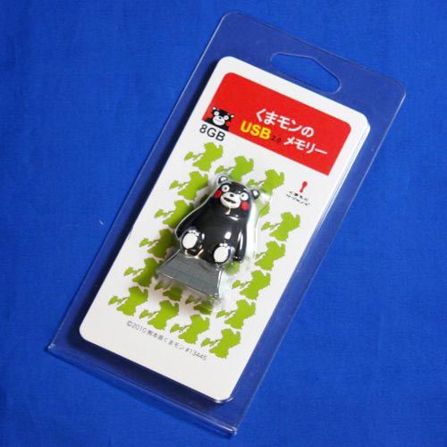 ku.mon. USB2.0 память 8GB