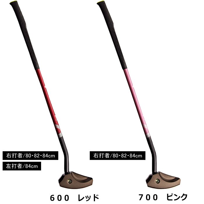  Asics ground Golf Club GG Hammer balance Eagle TC 2024 year spring summer model [ our company ]( mail service un- possible )