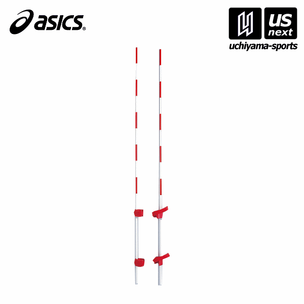  Asics soft volleyball antenna 2024 year .. model [ stock ][ our company ]( mail service un- possible )