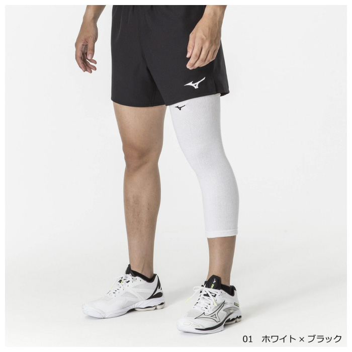  Mizuno волейбол колени опора длинный 2025 год .. модель [M рейс 1/2]( наша компания )