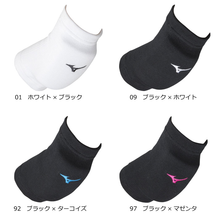  Mizuno волейбол Junior для локти опора 2 шт. комплект 2024 год .. модель [ наша компания ]( почтовая доставка не возможно )