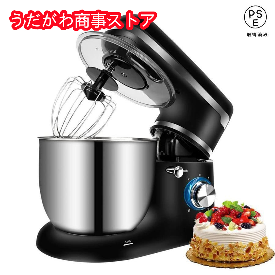  new table stand mixer 5L electric mixer 6 Speed kitchen electric hood mixer 1200W 110v voltage Home gourmet grinder machine juicer business use Miki sa