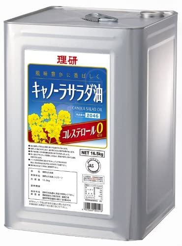 .. agriculture production .... can -la salad oil 16.5kg( one . can )