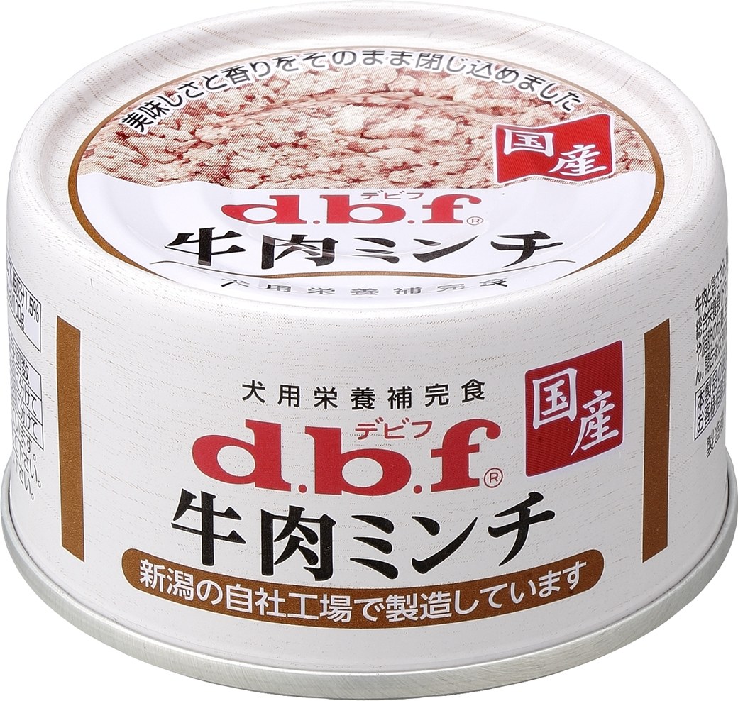 3個
