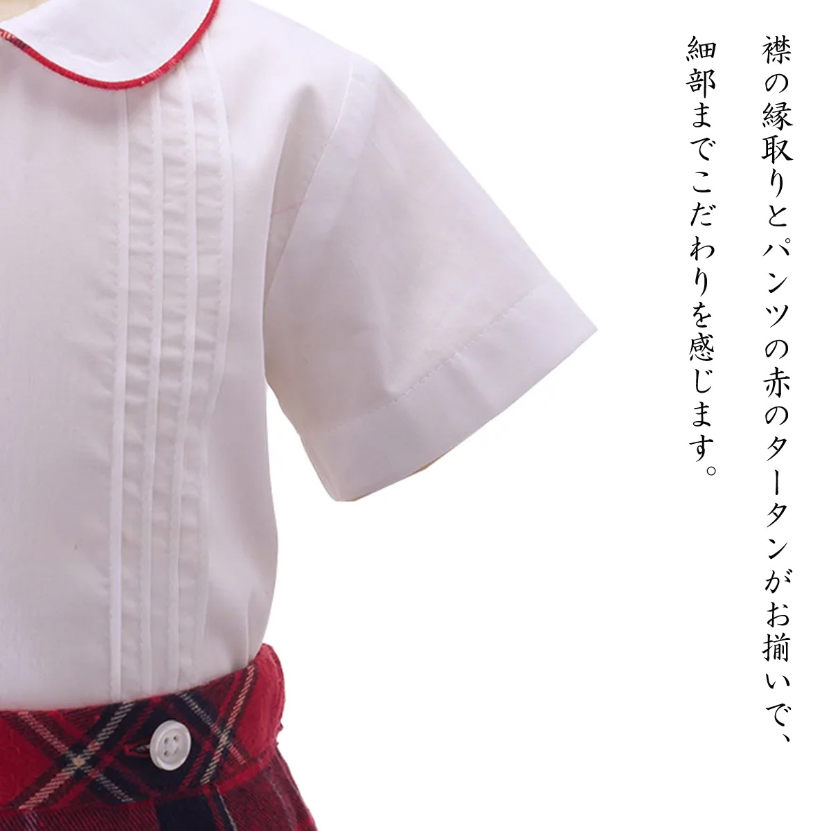 Ray che rulai Lee Kids ребенок одежда красный tartan рубашка & шорты комплект Rachel Riley верх и низ в комплекте Британия ..