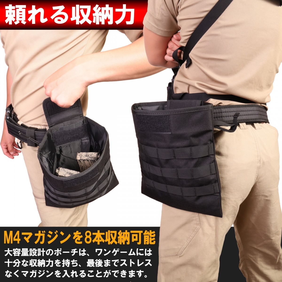  with translation dump pouch high capacity large pouch improved version folding magazine storage Survival game airsoft fixtures 