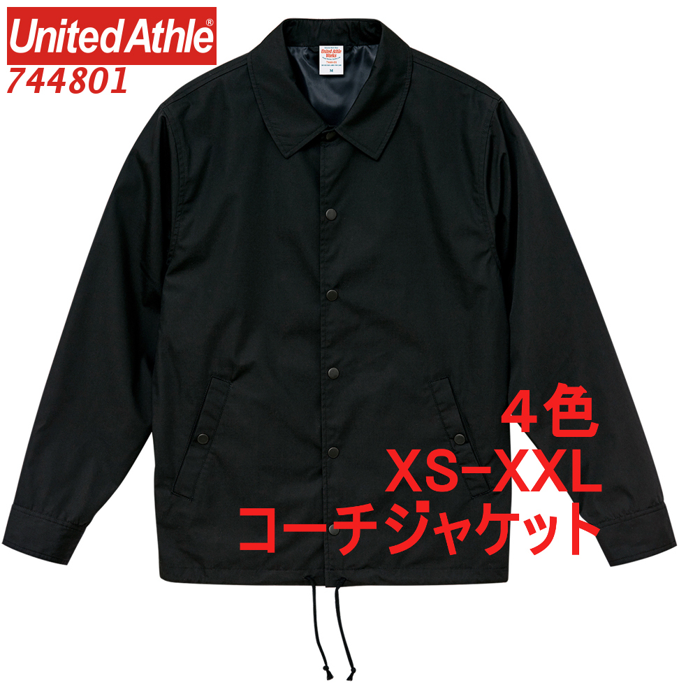  united a attrition 744801 coach jacket high quality T/C weather cloth blouson jacket lining attaching plain standard light outer 7448-01 7448 UnitedAthle