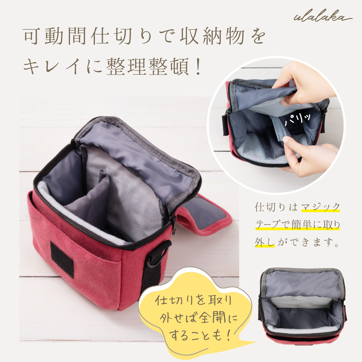  camera bag case stylish woman shoulder digital camera protection single‐lens reflex travel compact men's Impact-proof outdoor mirrorless diagonal .. simple 