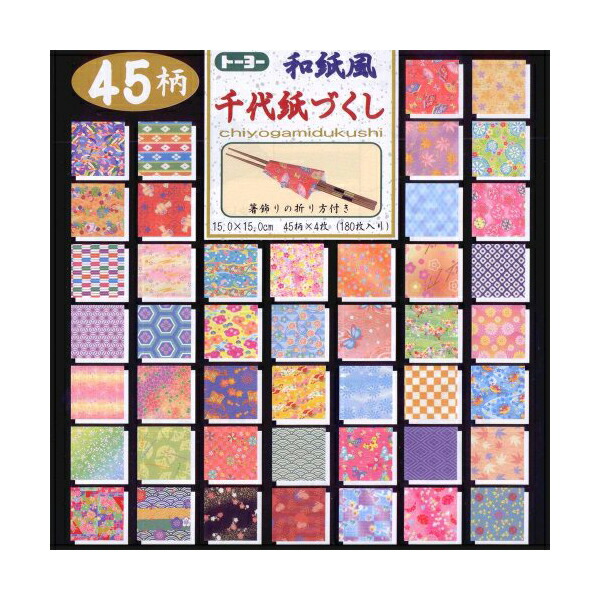 [5 piece set ] Toyo 018053 Japanese paper manner gaily colored paper . comb 15cm 180 sheets insertion 