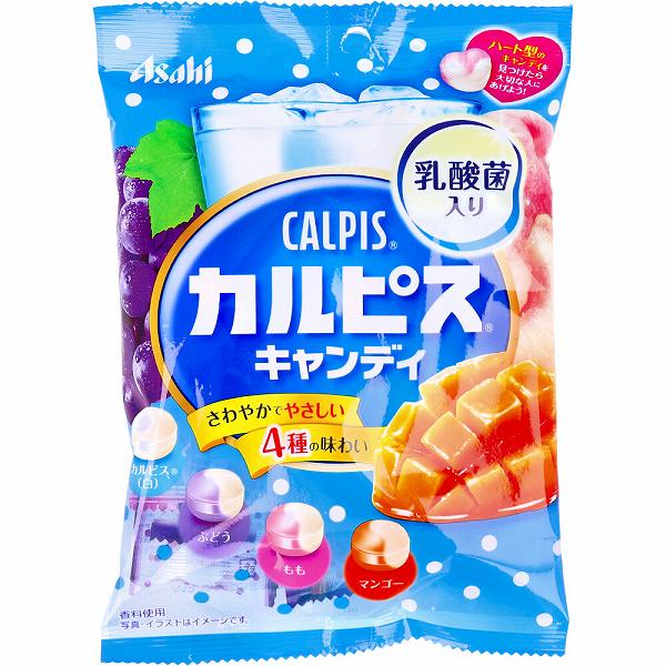 アサヒグループ食品 アサヒグループ食品 カルピス キャンディ 100g×24袋 飴、ソフトキャンディの商品画像