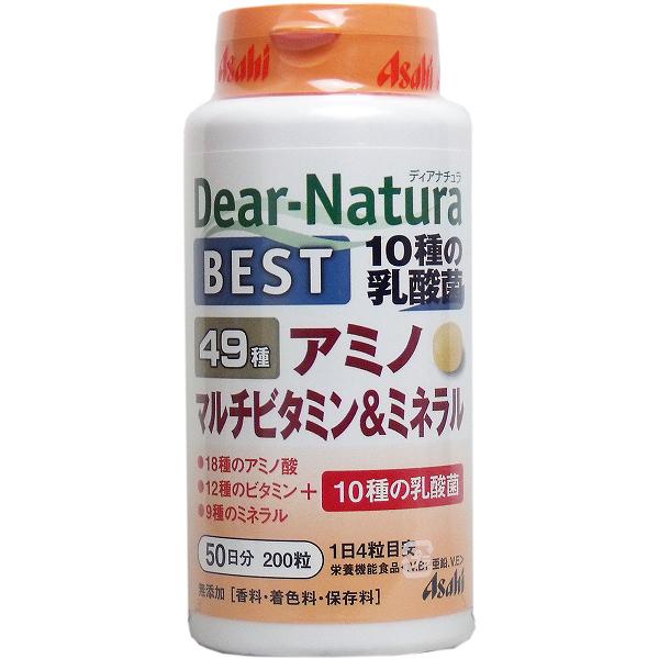 アサヒ アサヒ ディアナチュラ 49アミノ マルチビタミン＆ミネラル 50日分 200粒 × 4個 Dear-Natura マルチビタミンの商品画像