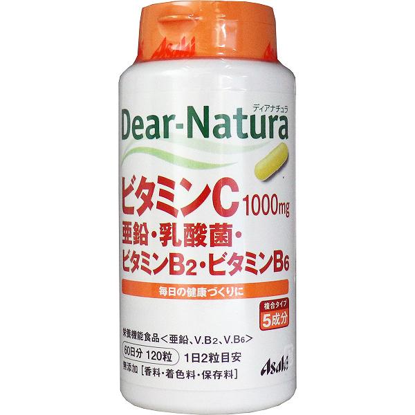 アサヒ アサヒ ディアナチュラ ビタミンC・亜鉛・乳酸菌・ビタミンB2・ビタミンB6 60日分 120粒 × 8個 Dear-Natura ビタミンC（サプリメント）の商品画像