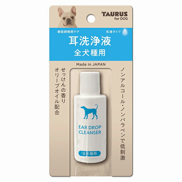  Taurus уголок жидкость для мытья все собака вид для 25ml собака для уход сопутствующие товары . починка товары для домашних животных низкий . ультра домашнее животное цена. 1 шт. . цена. 