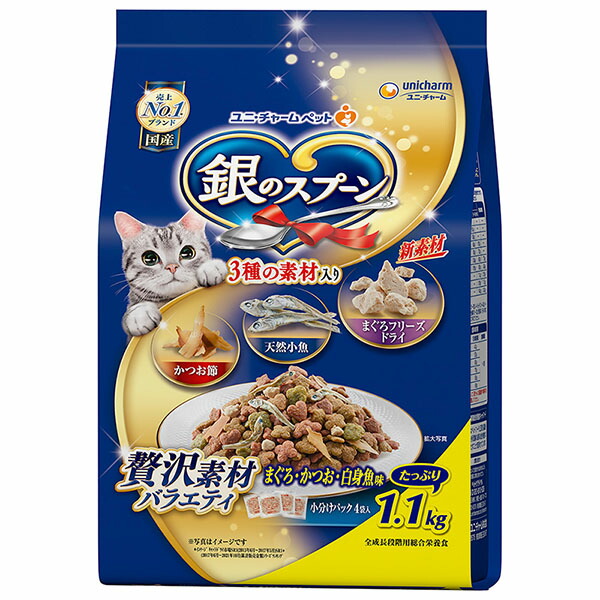 unicharm 銀のスプーン 贅沢素材バラエティ まぐろ・かつお・白身魚味 1.1kg×6個 銀のスプーン 猫用ドライフードの商品画像