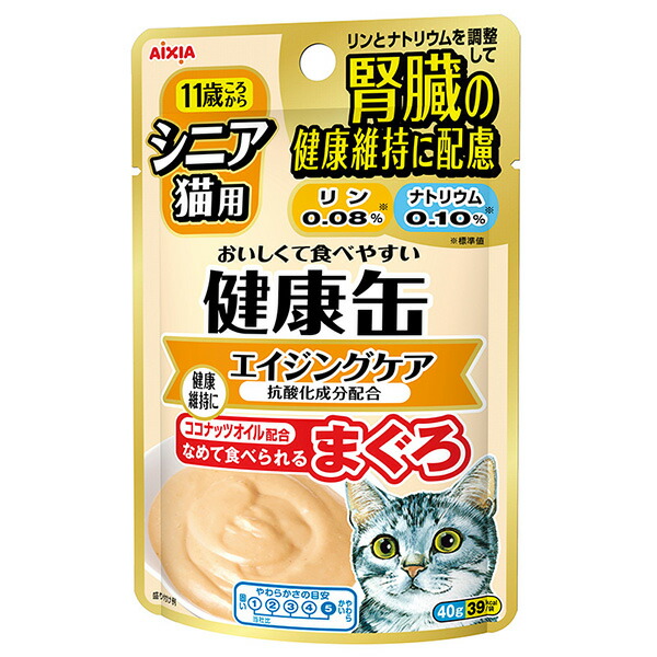 アイシア 健康缶 シニア猫用 エイジングケア 40g×6個 猫缶、ウエットフードの商品画像