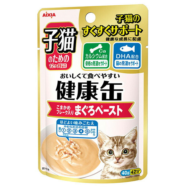 アイシア 健康缶 子猫のためのこまかめフレーク入りまぐろペースト 40g×3個 猫缶、ウエットフードの商品画像