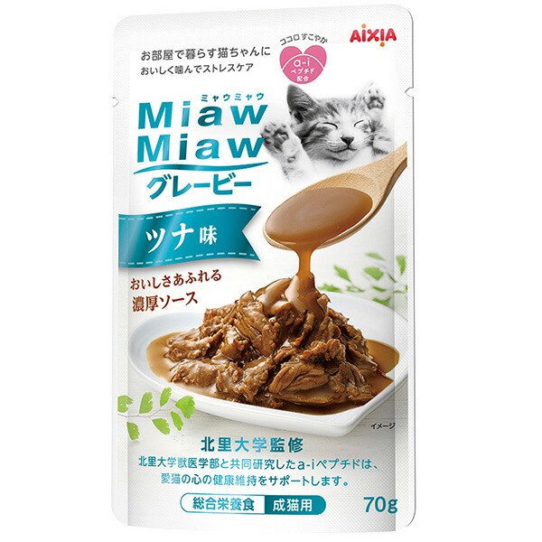 アイシア MiawMiaw グレービー ツナ味 70g×6個 MiawMiaw 猫缶、ウエットフードの商品画像