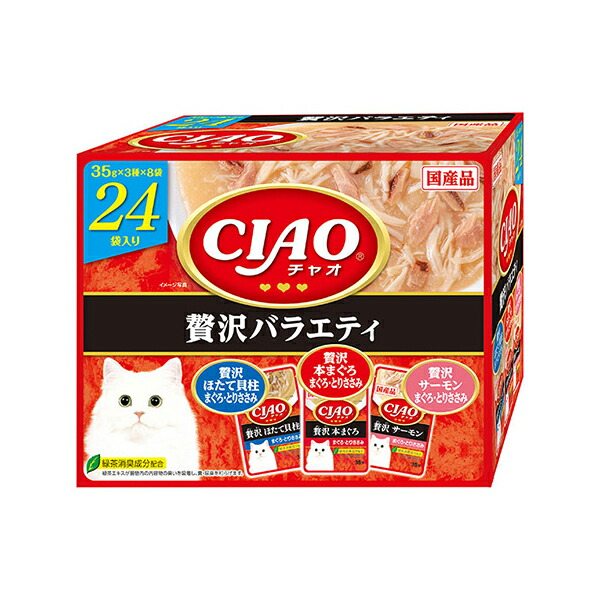 いなばペットフード CIAO パウチ 24袋入り 贅沢バラエティ IC-424（35g×24袋）×3箱 CIAO（いなばペットフード） 猫缶、ウエットフードの商品画像