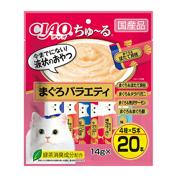3セット