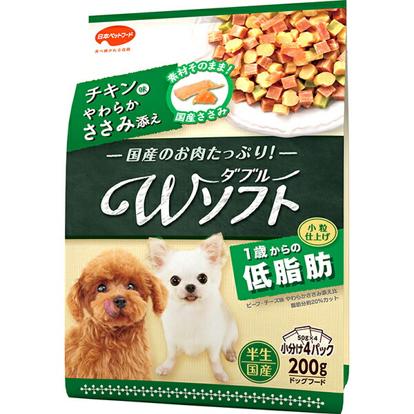 6個