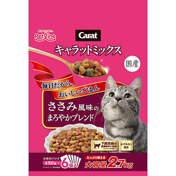 ペットライン キャラットミックス ささみ風味のまろやかブレンド 2.7kg（450g×6袋）×6個 キャラット 猫用ドライフードの商品画像