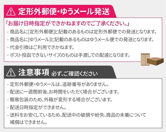 [ free shipping ]tamsi chin ki Kobayashi made medicine 30ml 2 piece set [ second kind pharmaceutical preparation ][ non-standard-sized mail ]