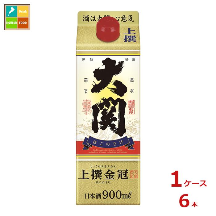 大関 大関 上撰 金冠 はこのさけ 900ml スリムパック 6本 普通酒 - 最安値・価格比較 - Yahoo!ショッピング