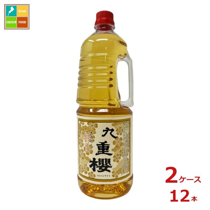 kokonoe 九重味淋 本みりん 九重櫻の商品画像