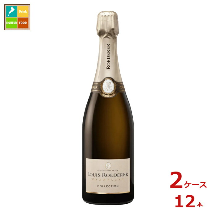 LOUIS ROEDERER ルイ・ロデレール コレクション 246 NV 750mlびん 2