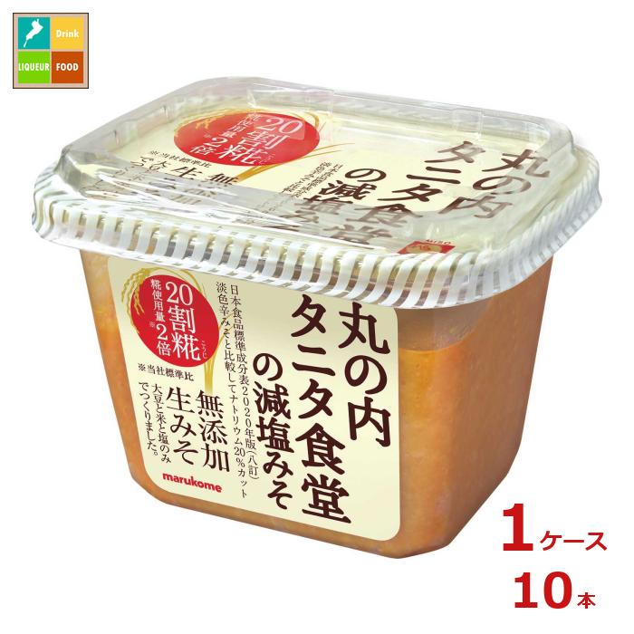 325g / 10個