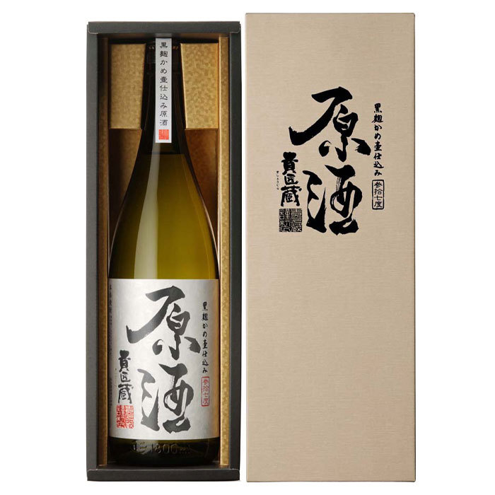 6本