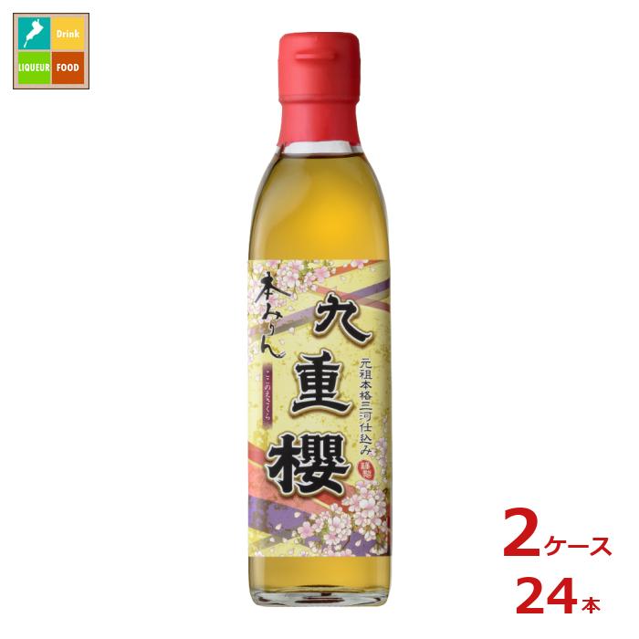 kokonoe 九重味淋 本みりん 九重櫻の商品画像