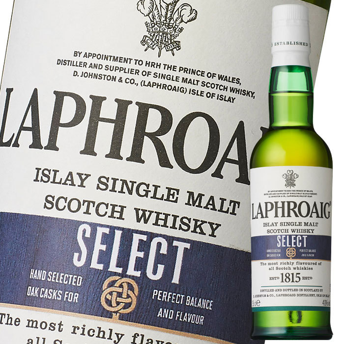 SUNTORY ラフロイグ セレクト 350mlびん 1ケース（6本） ラフロイグ