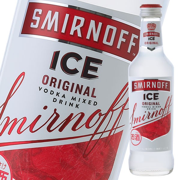 スミノフ アイス 275ml瓶×48の商品画像