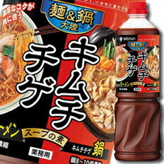 mitsu can noodle & saucepan large land kimchi chige soup. element 1270g×2 case ( all 16ps.@) free shipping 