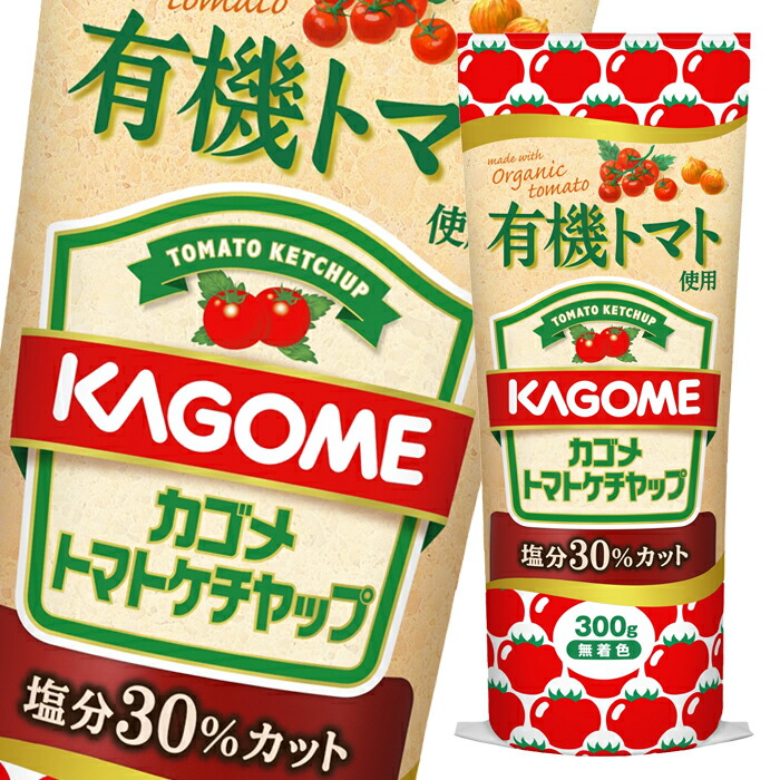 KAGOME カゴメ カゴメ有機トマト使用トマトケチャップ 300g×60本 ケチャップの商品画像