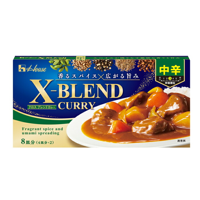 ハウス食品 ハウス食品 クロスブレンドカレー 中辛 140g×120個 調味料 カレールーの商品画像