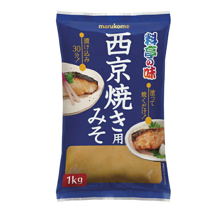 マルコメ マルコメ 料亭の味 西京焼き用みそ 1kg×20個 料亭の味 みそ - 最安値・価格比較 - Yahoo!ショッピング