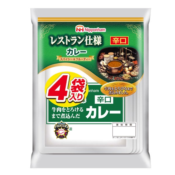 日本ハム 日本ハム レストラン仕様カレー 辛口 4袋入 × 20パック レストラン仕様 カレー、レトルトカレーの商品画像