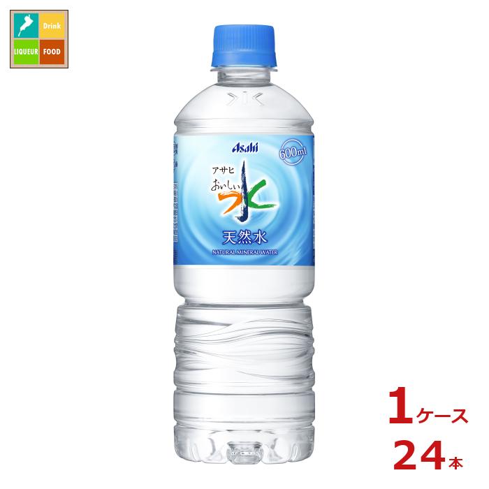アサヒ アサヒ おいしい水 富士山/六甲 600ml × 24本 ペットボトル アサヒ おいしい水 ミネラルウォーター、水の商品画像