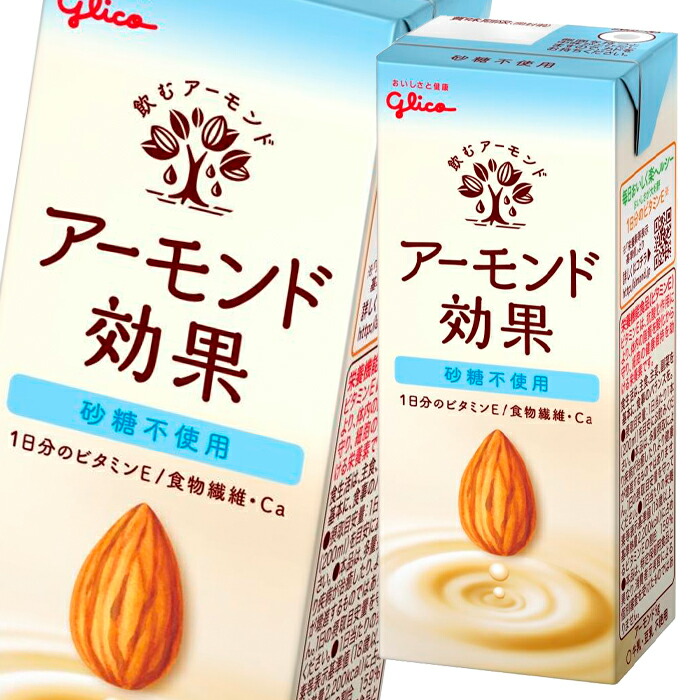  Glyco almond effect sugar un- use 200ml paper pack ×4 case ( all 96ps.@) free shipping 