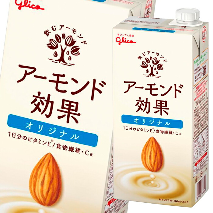  Glyco almond effect original 1L paper pack ×2 case ( all 1 2 ps ) free shipping 