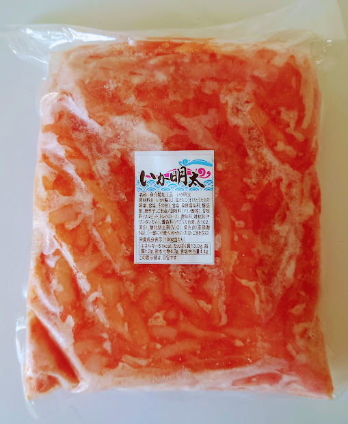 i. Akira futoshi 1kg для бизнеса ( рефрижератор ) доставка отдельно День отца BBQ.. хочет кальмар ежедневное блюдо морепродукты ежедневное блюдо готовый продукт закуска ..... sake. . Akira futoshi макароны включение в покупку 