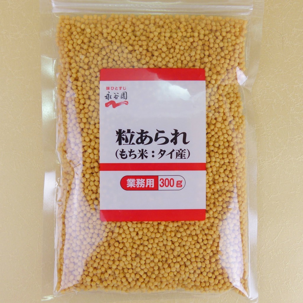 永谷園 業務用粒あられ 300g × 1個の商品画像