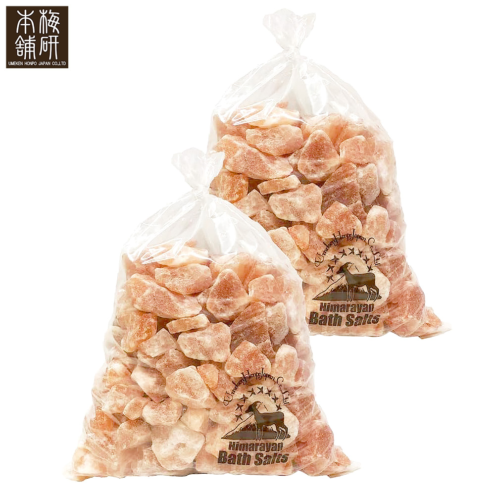 梅研本舗 バスソルト ヒマラヤ岩塩 ピンク ブロック 20kg 浴用バスソルトの商品画像