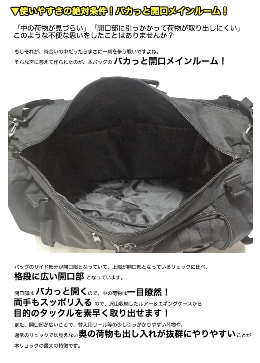 .. rucksack 60L backpack traveling bag high capacity large JINBEI.. rain cover set fishing for tuck ru bag black tea green 4umi cat 