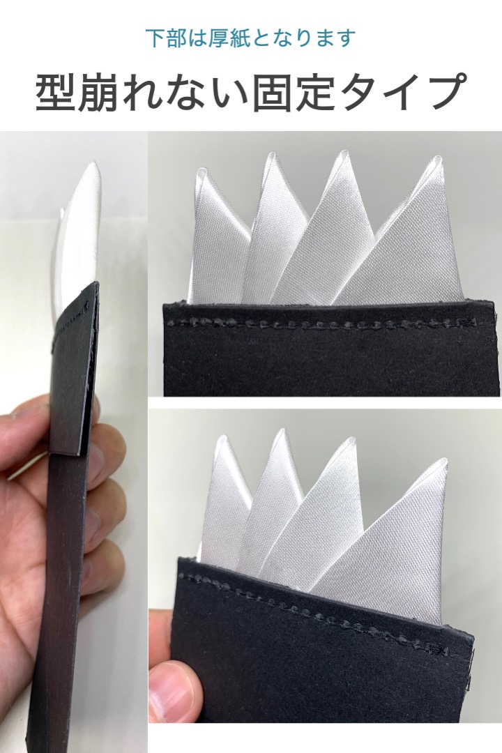  pocket square одним движением белый .. только простой украшать pocket square мужской костюм праздничные обряды простой простой party свадьба час короткий zbola